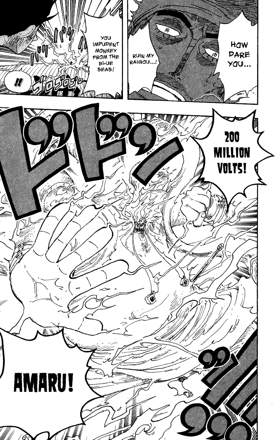 One Piece, Chapter 298 image 05